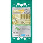 Norton Lot de 10 patins abrasifs NORTON, 115x230 mm, grains 80