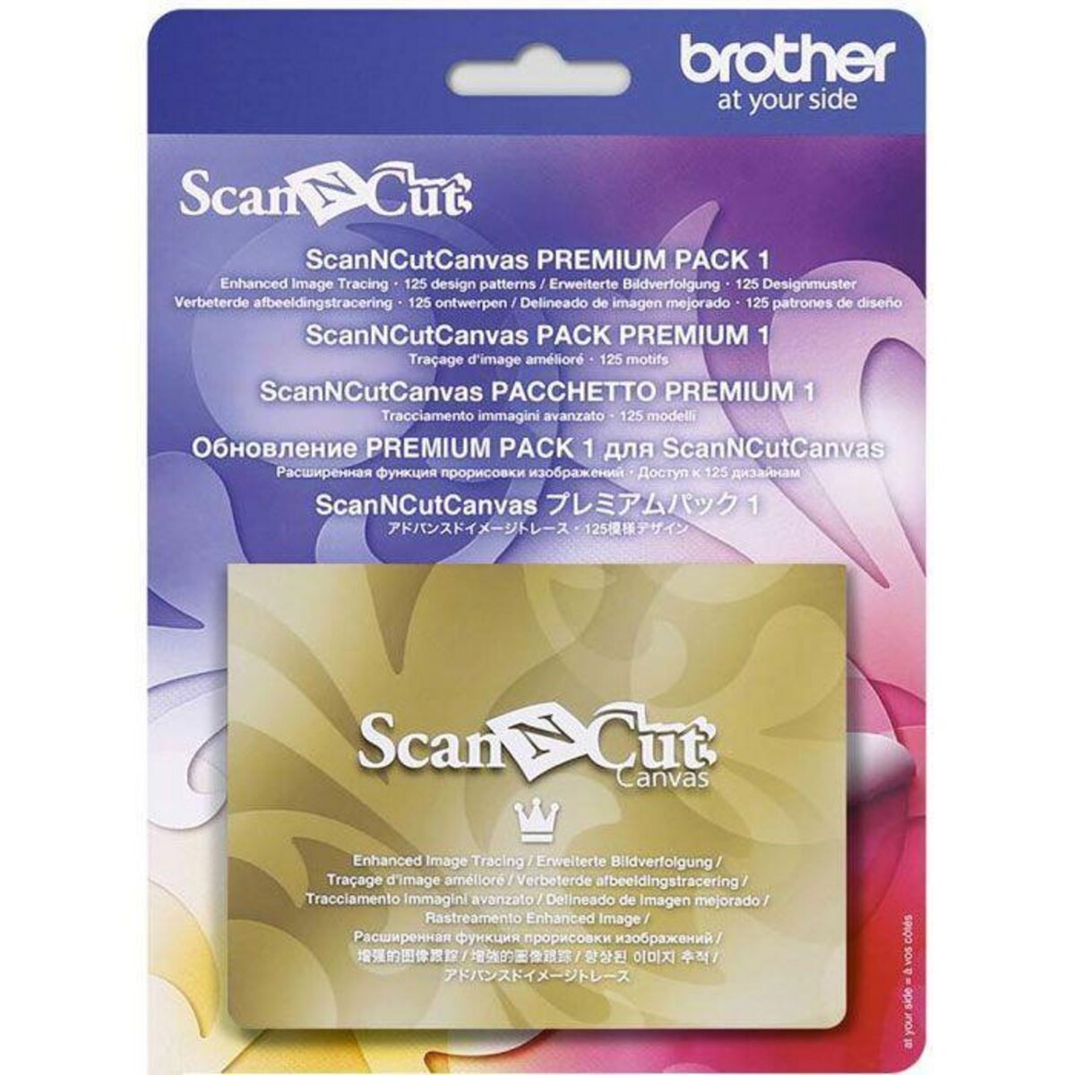 Brother Canvas pour ScanNCut - Pack Premium 1