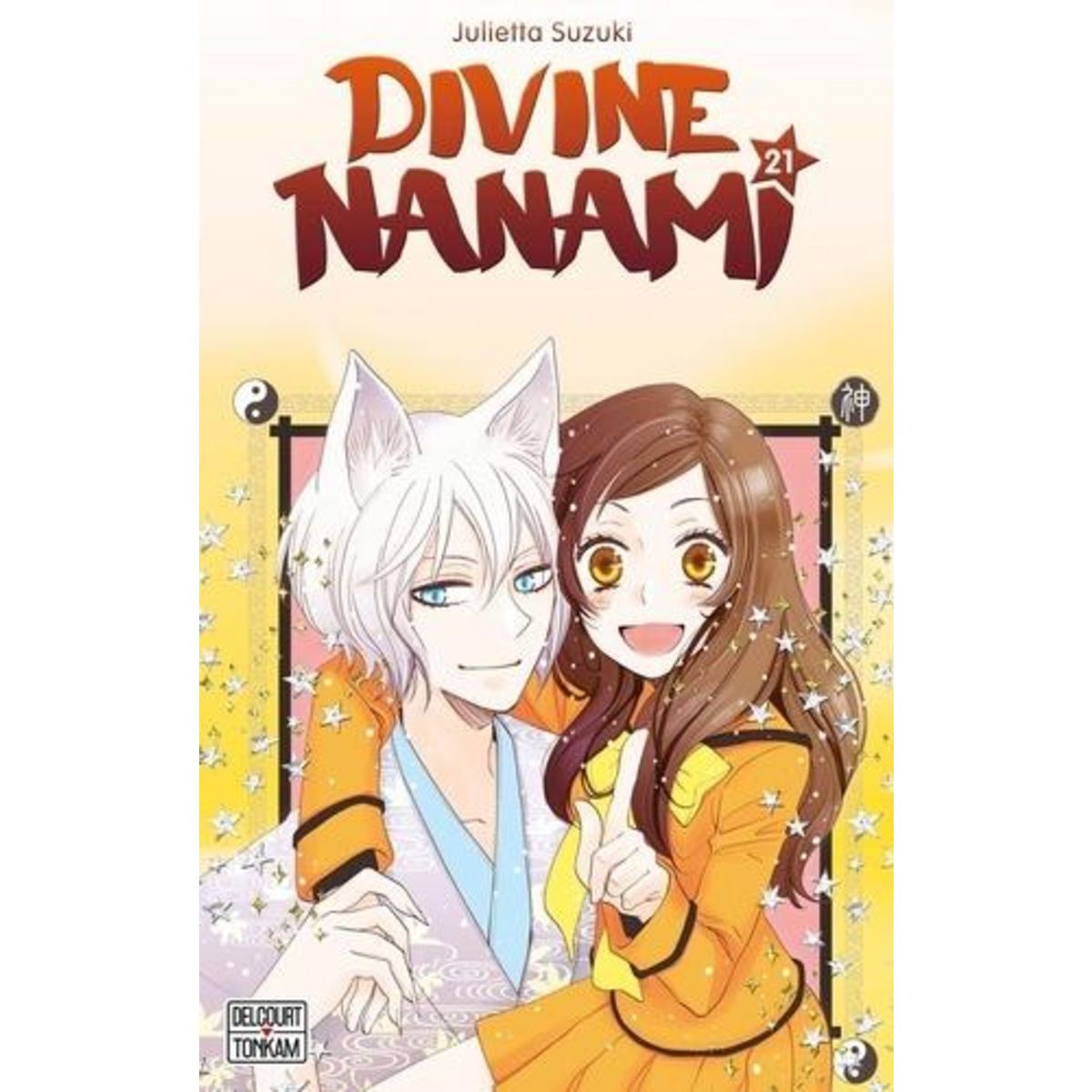 DIVINE NANAMI TOME 21, Suzuki Julietta
