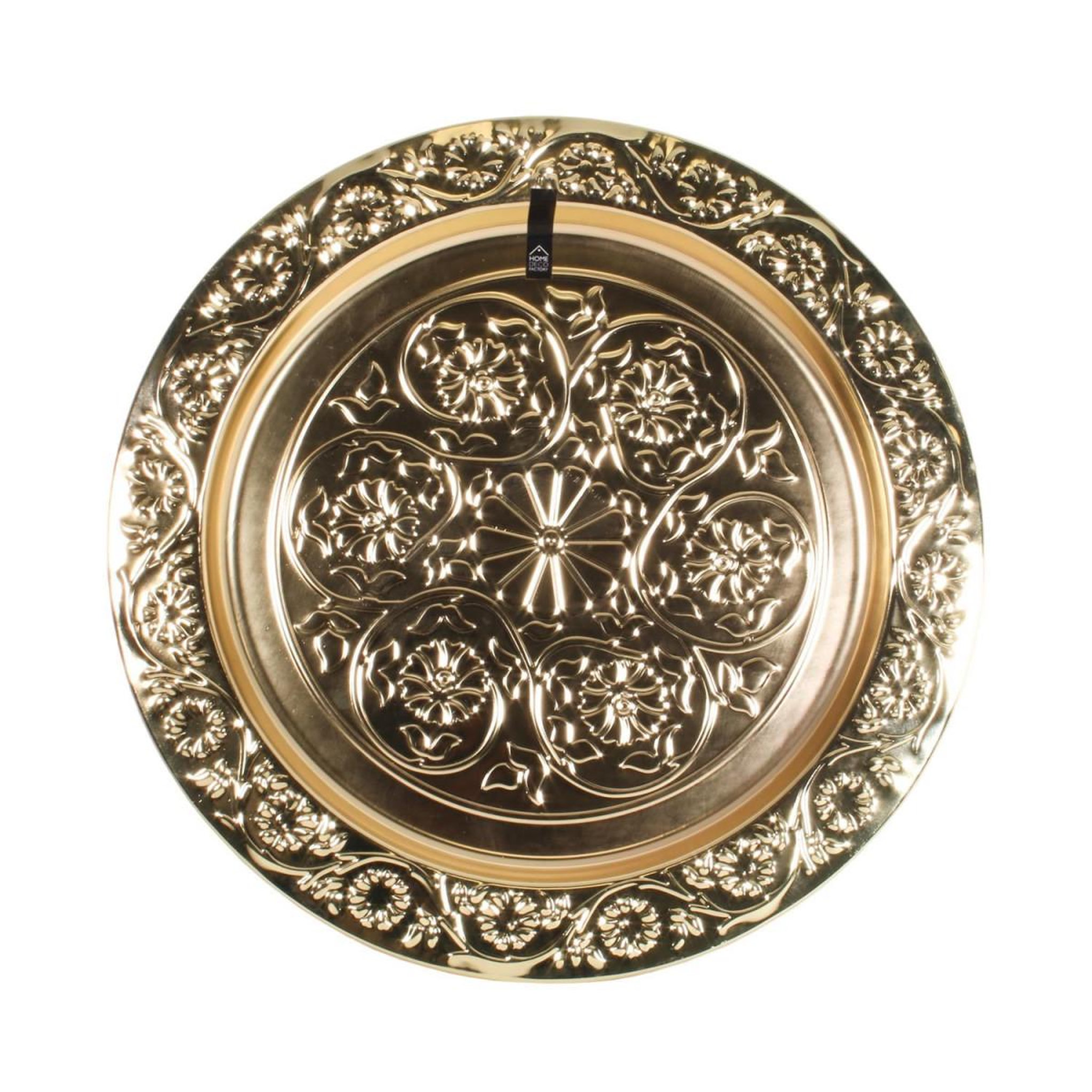 Voir la diapositive 2 : The Home Deco Factory Plateau de service vintage  mirage  34cm or