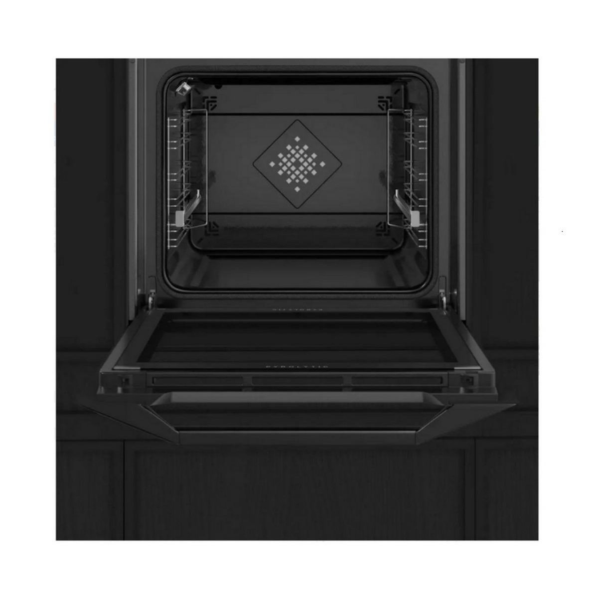 De Dietrich Four intégrable multifonction 73l 60cm cm pyrolyse noir - DOR4546H