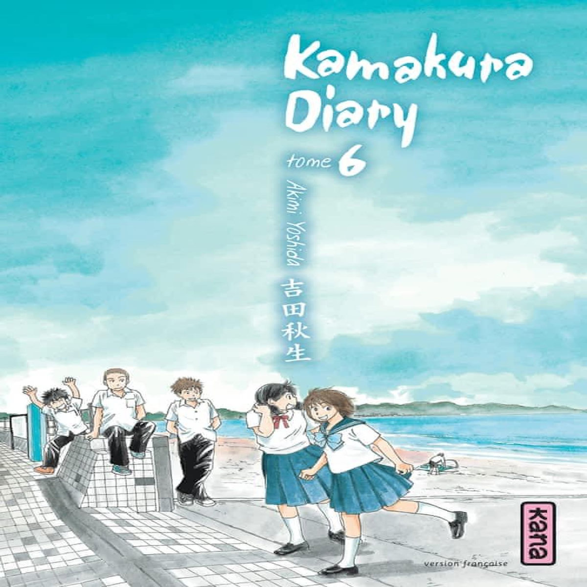 KAMAKURA DIARY TOME 6, Yoshida Akimi