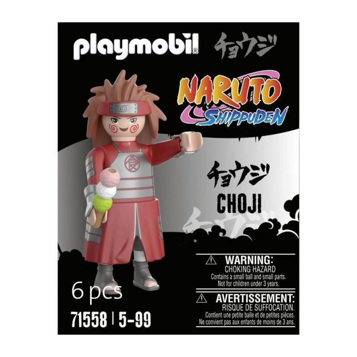 PLAYMOBIL PLAYMOBIL - 71558 - Choji