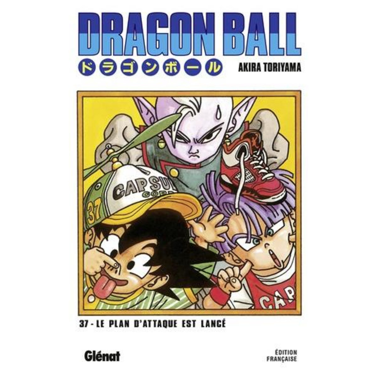 DRAGON BALL TOME 37 : LE PLAN D'ATTAQUE EST LANCE, Toriyama Akira