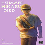 THE SUMMER HIKARU DIED TOME 5 , Mokumokuren