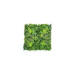 Mur végétal artificiel - Modèle fleur blanche - Dimensions : 100 x 100 cm