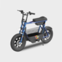 Voir la diapositive 6 : URBANGLIDE Draisienne électrique URBANGLIDE THUNDER 160 – 25 km/h, 30 km d'autonomie, Freins à disque, 16''