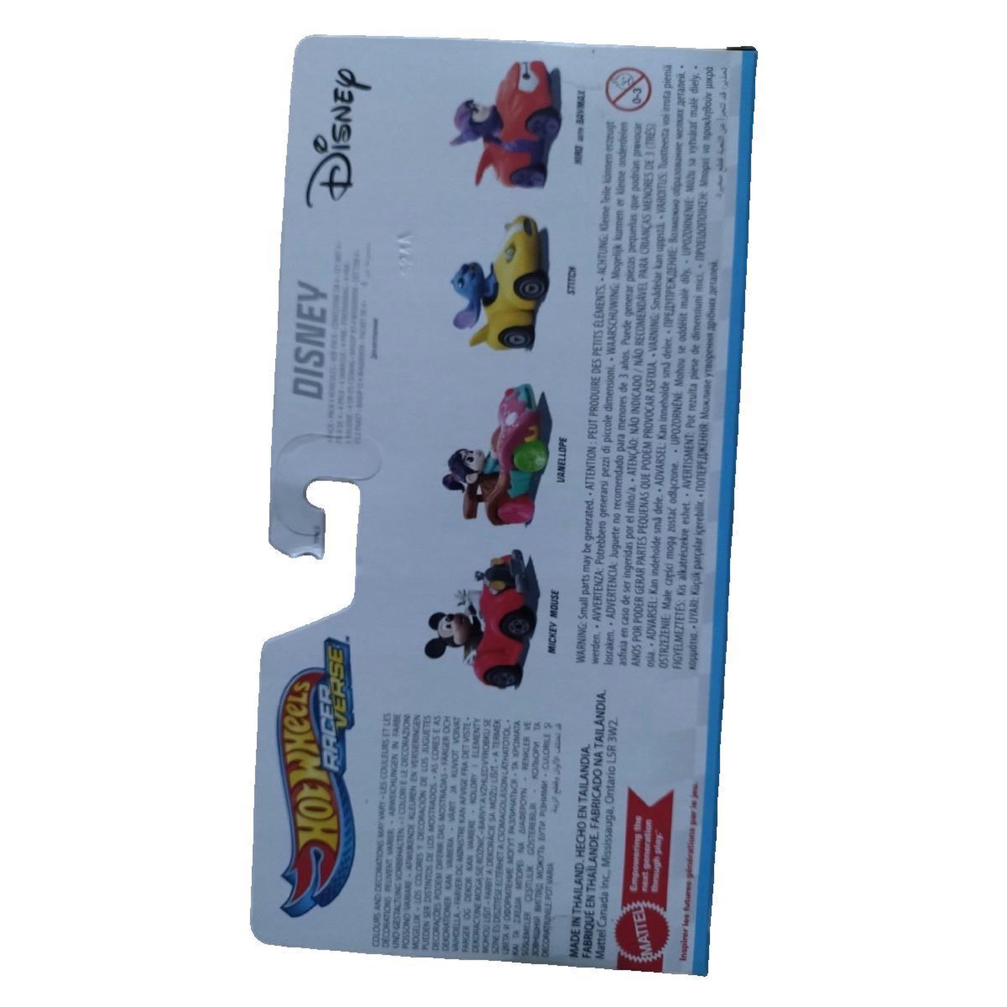 Voir la diapositive 2 : Hot Wheels Pack de voitures Mattel Hot Wheels RacerVerse