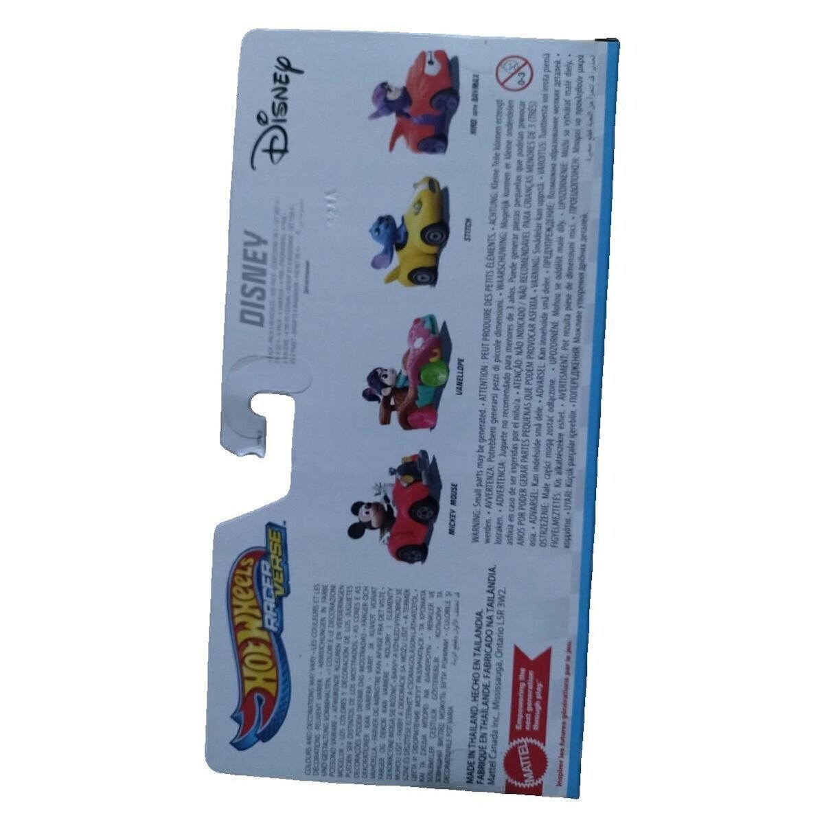 Hot Wheels Pack de voitures Mattel Hot Wheels RacerVerse