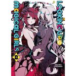 LOOKING UP TO MAGICAL GIRLS TOME 8 , Ononaka Akihiro