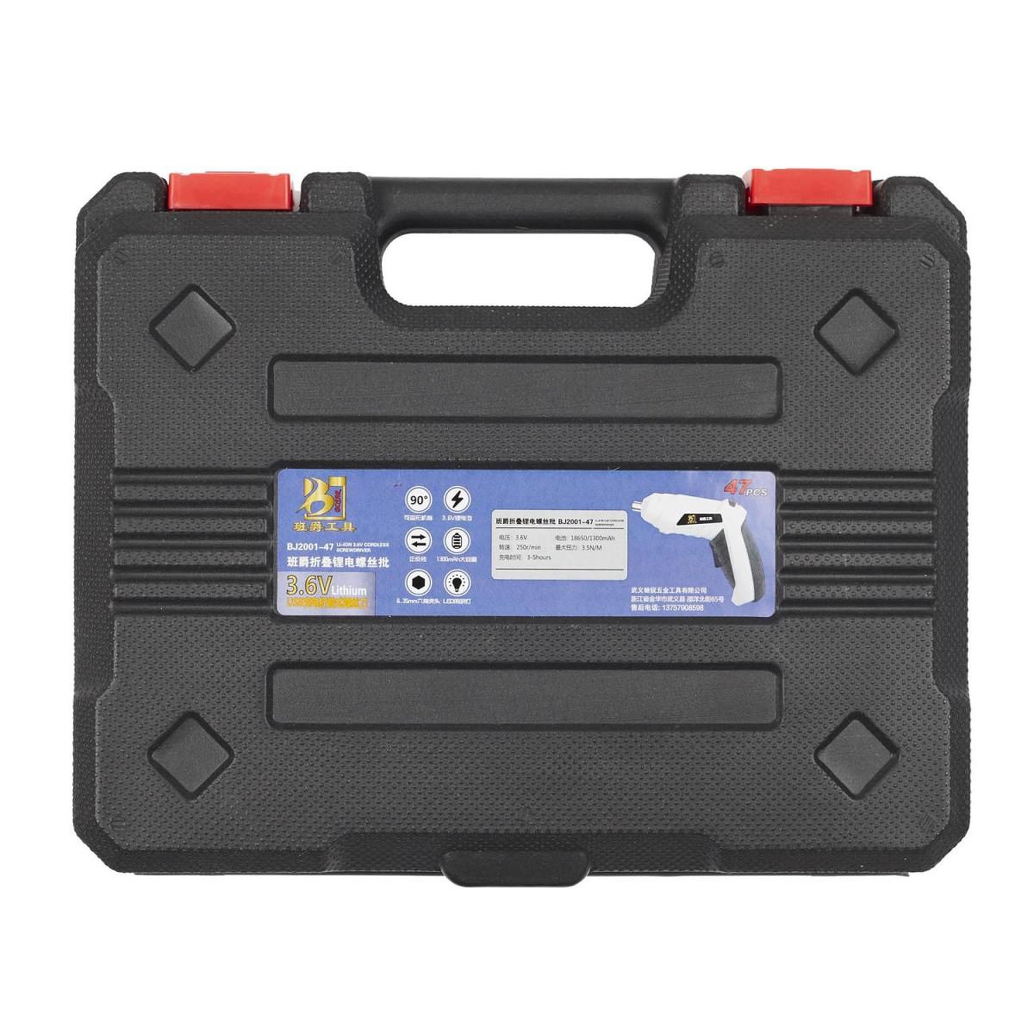 Voir la diapositive 4 : Je cherche une idee Tournevis sans fil  tête rotative  16cm gris & noir