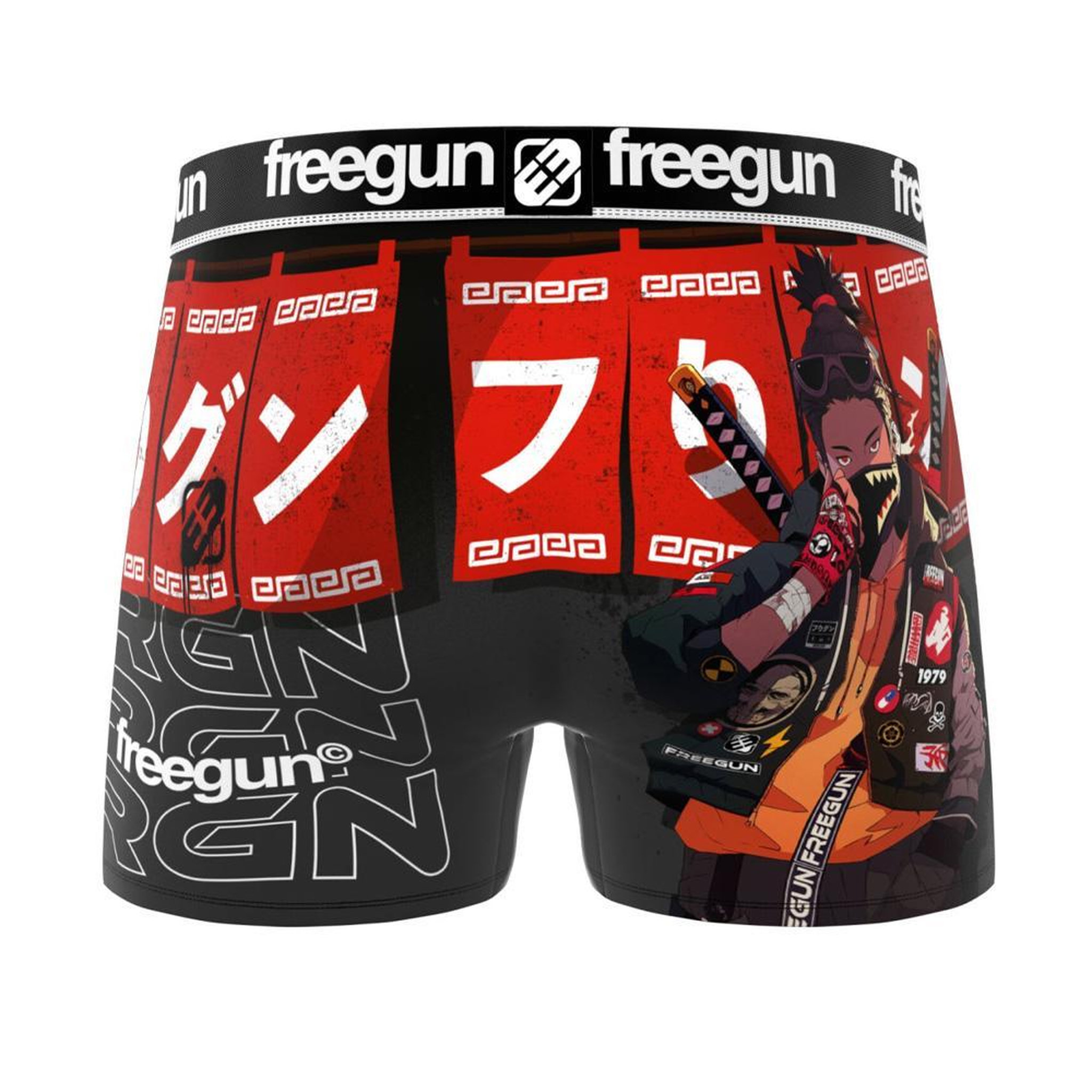 Voir la diapositive 2 : FREEGUN Boxer Noir/Rouge Homme Freegun FGPA97