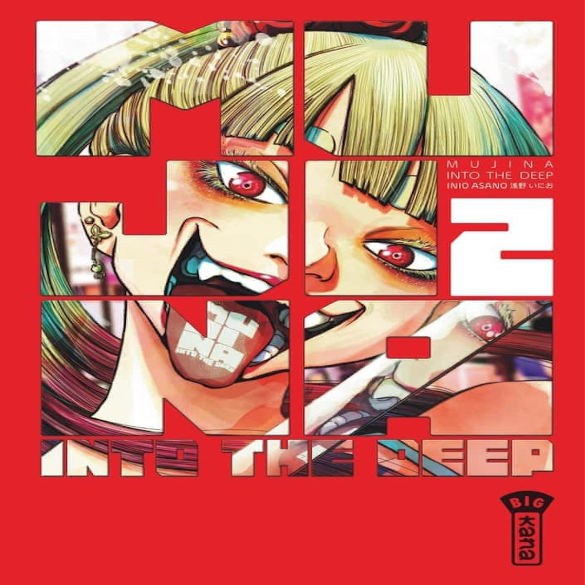 MUJINA INTO THE DEEP TOME 2 , Asano Inio