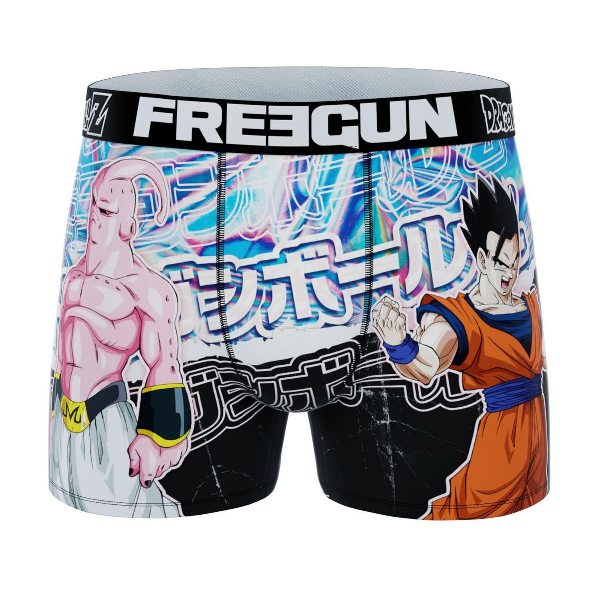 FREEGUN Lot de 4 boxers enfant Dragon Ball Z