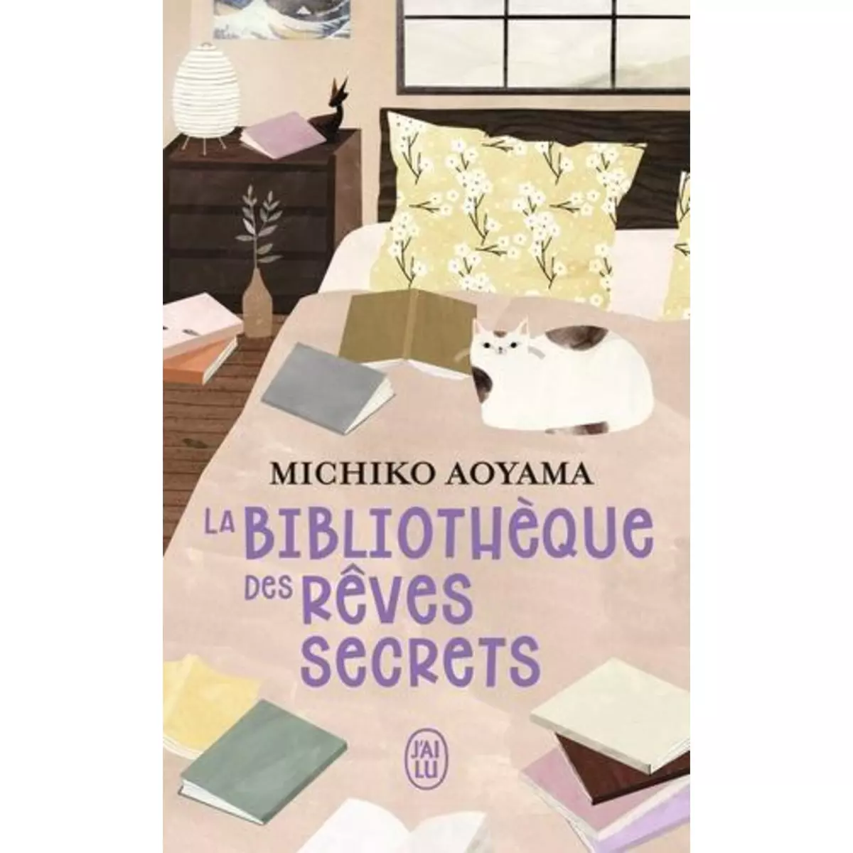  LA BIBLIOTHEQUE DES REVES SECRETS, Aoyama Michiko