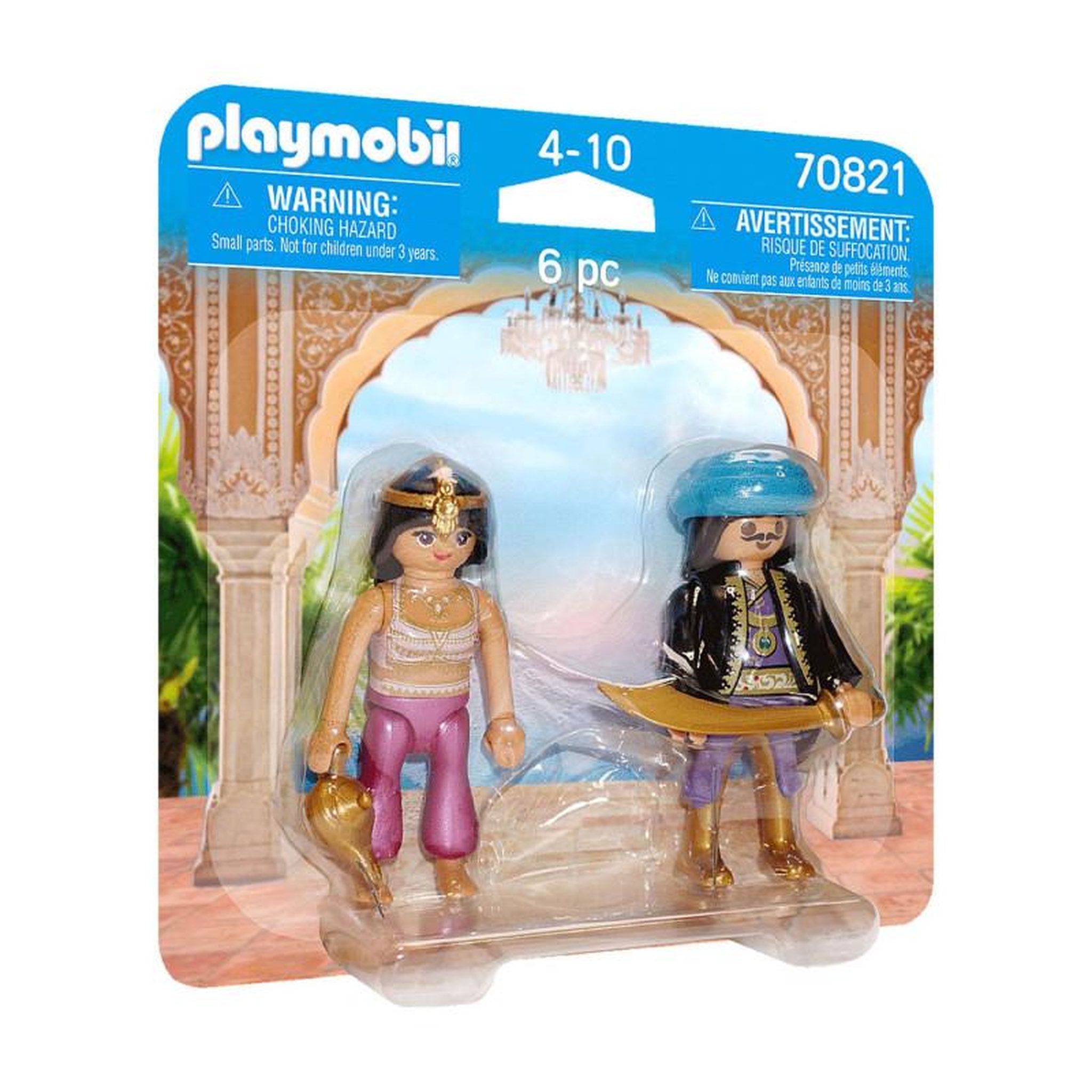 PLAYMOBIL Playmobil Princess 70821 Duo Couple oriental