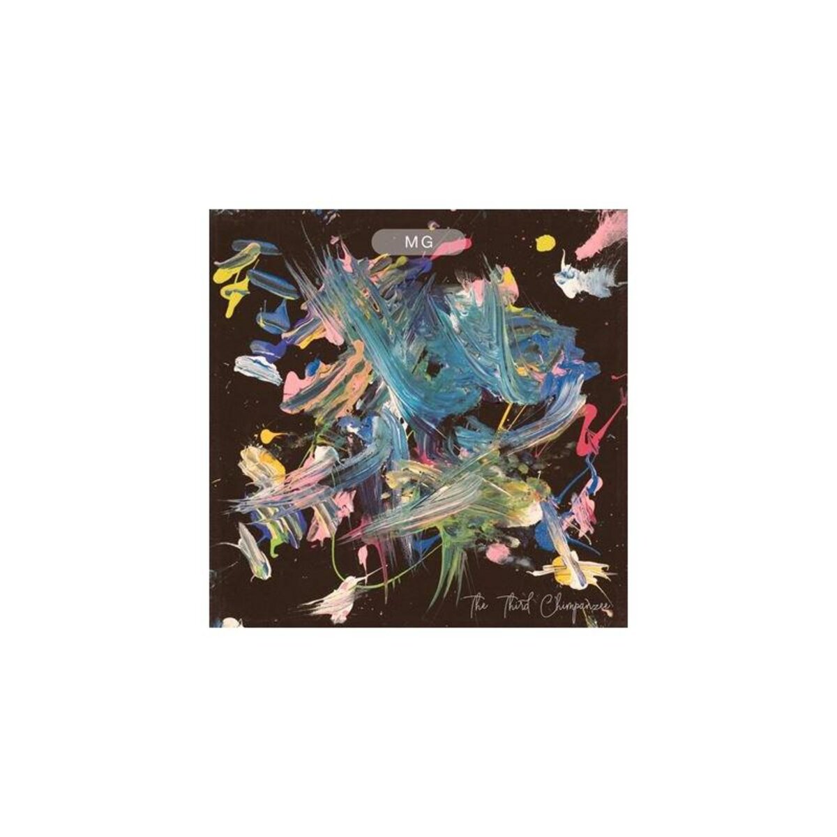 The Third Chimpanzee