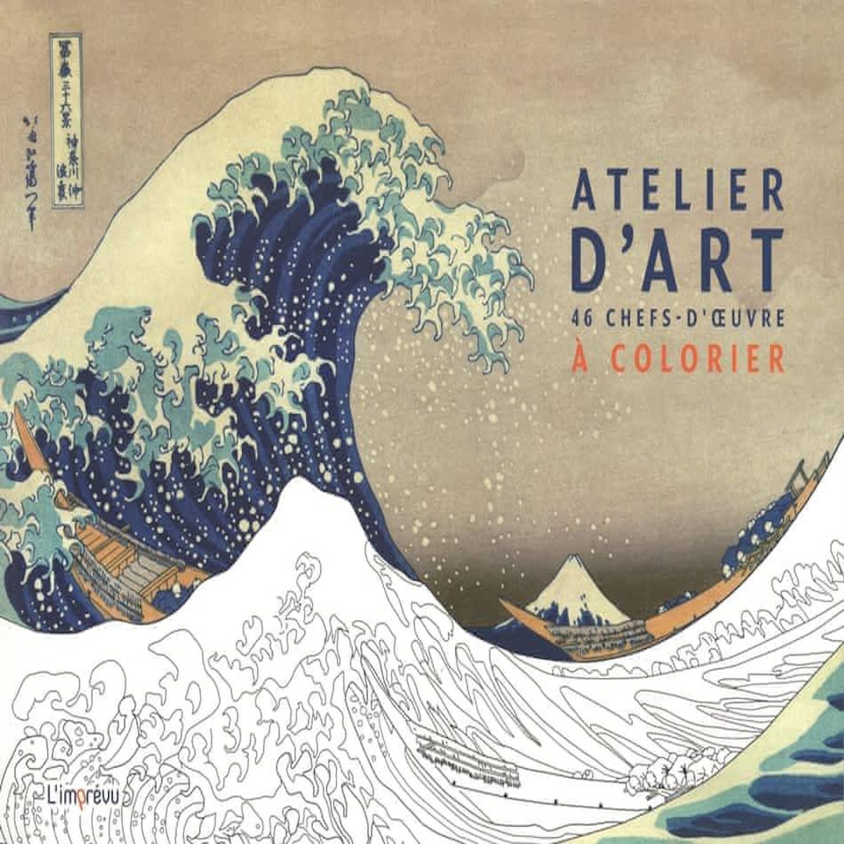 ATELIER D'ART. 46 CHEFS D'OEUVRE A COLORIER, L'imprévu