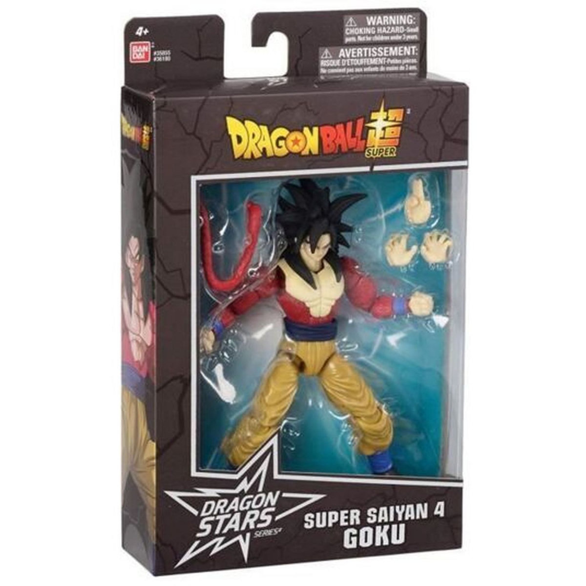BANDAI Figurine Dragon Star 17 cm - Super Saiyan 4 Goku - Dragon Ball Super
