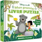 BALOO ET LA JUNGLE. 5 PUZZLES DE 4 PIECES, Disney Baby