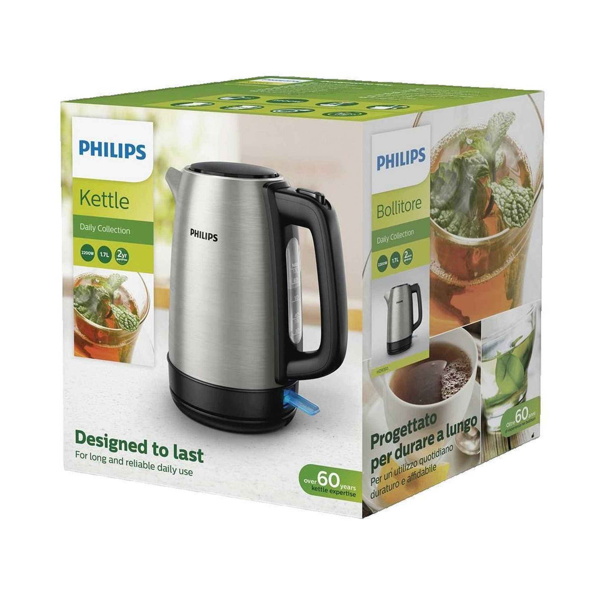 Voir la diapositive 3 : Philips Bouilloire Philips Daily Collection acier inoxydable