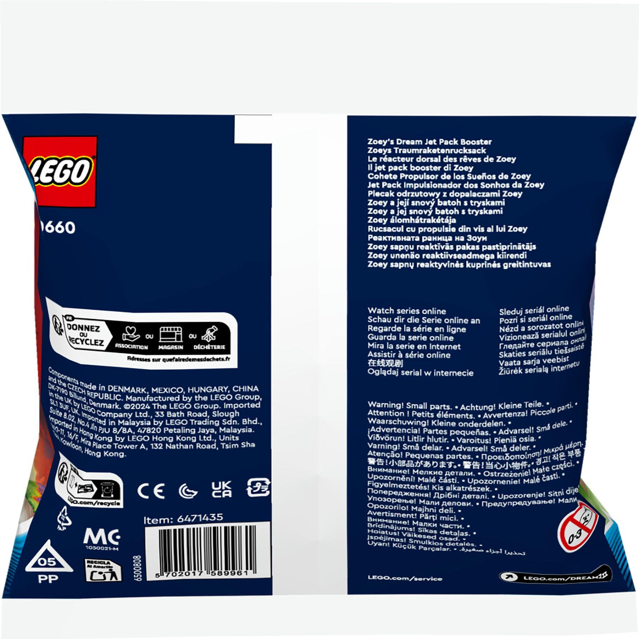 Voir la diapositive 4 : LEGO LEGO Dreamzzz - Le réacteur dorsal des rêves de Zoey (Polybag) - 30660