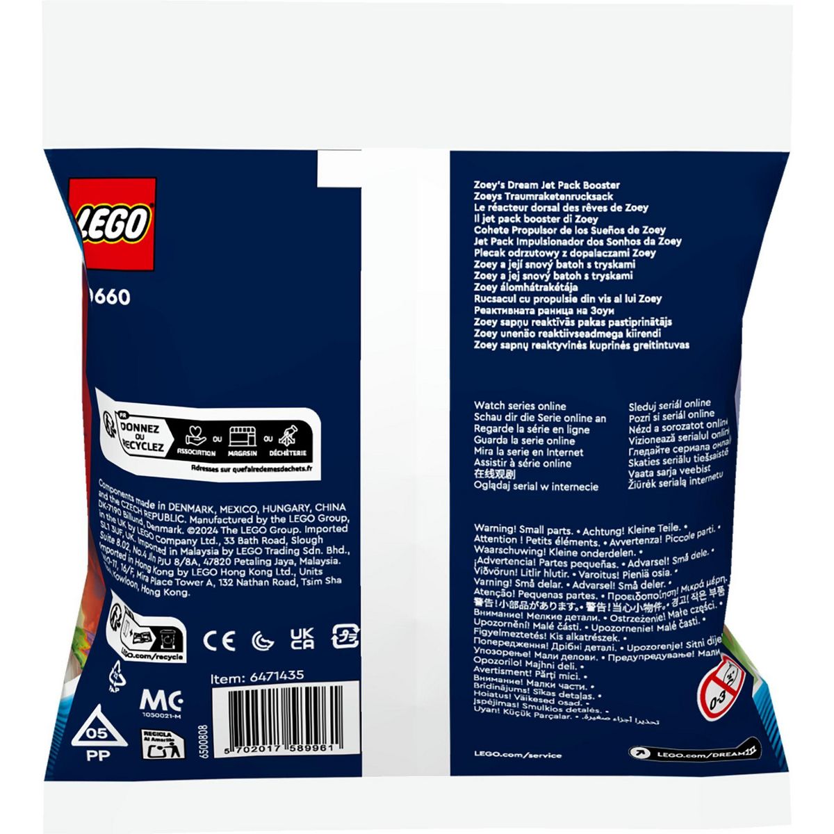 LEGO LEGO Dreamzzz - Le réacteur dorsal des rêves de Zoey (Polybag) - 30660