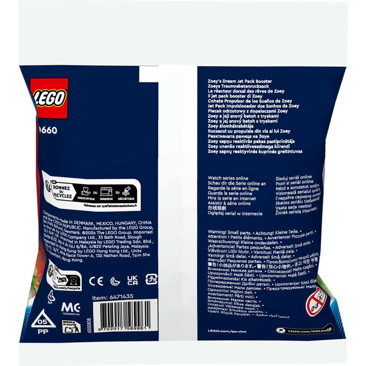 LEGO LEGO Dreamzzz - Le réacteur dorsal des rêves de Zoey (Polybag) - 30660
