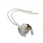 CENTRALE BRICO Douille électrique a baïonette GU5.3 céramique, blanc