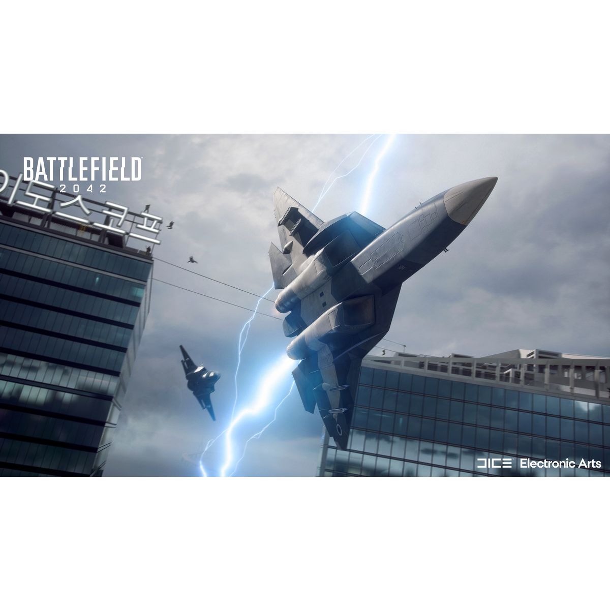 Electronic Arts Battlefield 2042 Xbox One