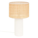 ATMOSPHERA Lampe à Poser en Rotin  Tylia  47cm Blanc & Naturel