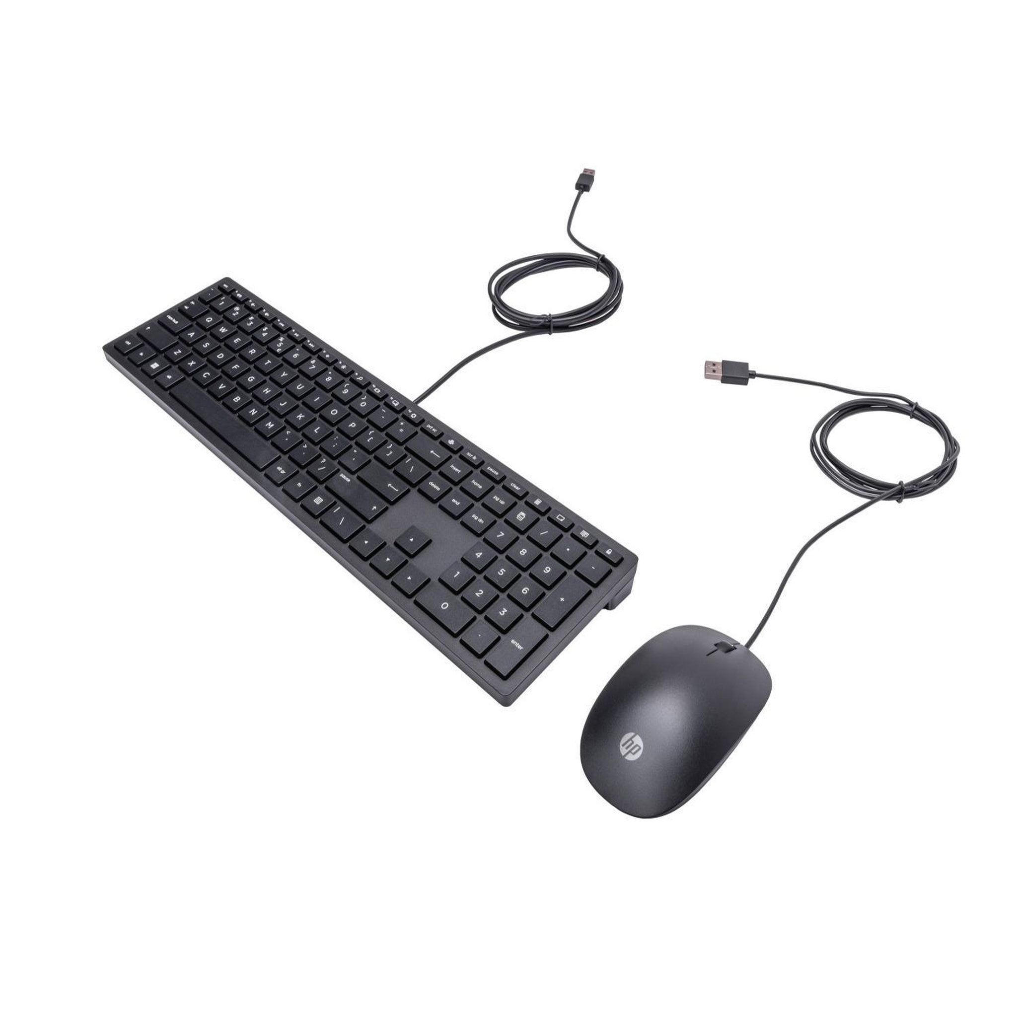 Voir la diapositive 3 : HP HP Pavilion Clavier et souris filaires 400