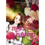  MARRY MY HUSBAND TOME 4 , Sojak Sung