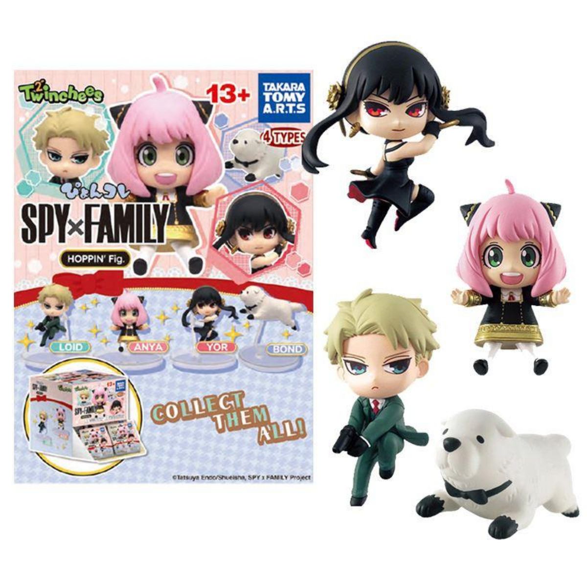 TOMY Figurine Tomy Twinchees Spy X Family Hoppin Modèle aléatoire