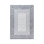 Paris Prix Tapis Tissé Géométrique  Sarai  Gris. Coloris disponibles : Gris