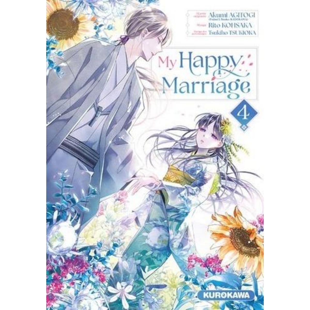 MY HAPPY MARRIAGE TOME 4 , Agitogi Akumi