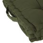 Voir la diapositive 3 : ATMOSPHERA Coussin de sol en coton ANJALI