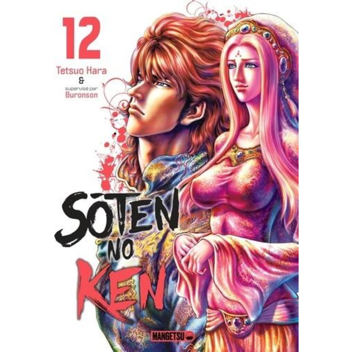 SOTEN NO KEN TOME 12 , Hara Tetsuo