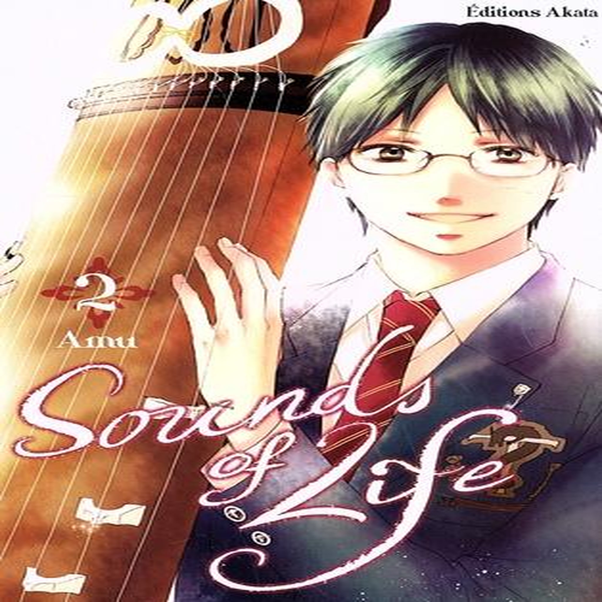SOUNDS OF LIFE TOME 2 , Amu
