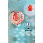 L'OMBRE DU CHARDON : HOZUKI, Shimazaki Aki