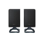 Sharp Haut-parleurs arrière sans fil Sharp HT-SPR52021(BK) 200W