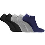 PIERRE CARDIN Lot de 5 Paires de chaussettes tiges courtes unies modèle PC 0372. Coloris disponibles : Gris