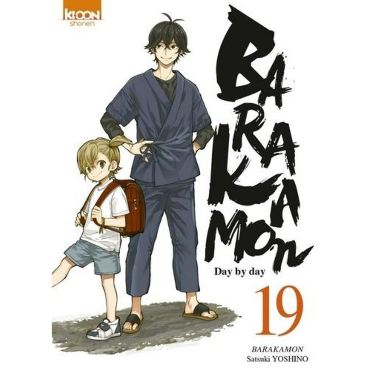 BARAKAMON TOME 19 : DAY BY DAY, Yoshino Satsuki
