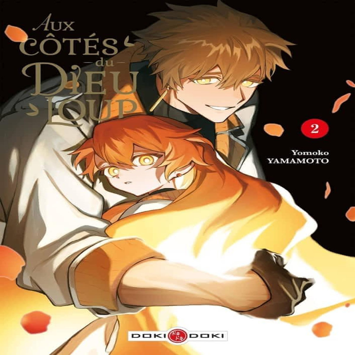 AUX COTES DU DIEU-LOUP TOME 2 , Yamamoto Yomoko