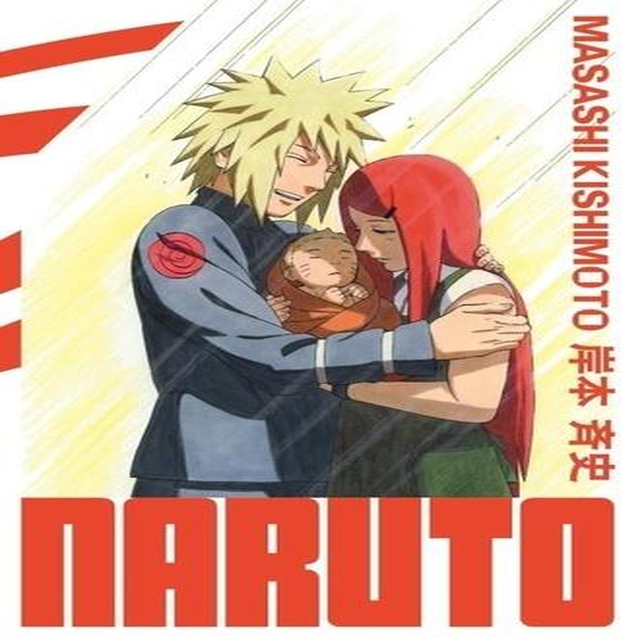 NARUTO EDITION HOKAGE TOME 27 , Kishimoto Masashi