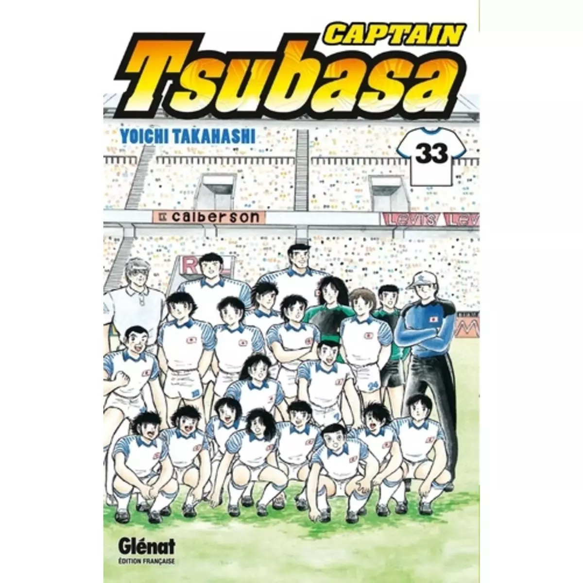  CAPTAIN TSUBASA TOME 33, Takahashi Yoichi