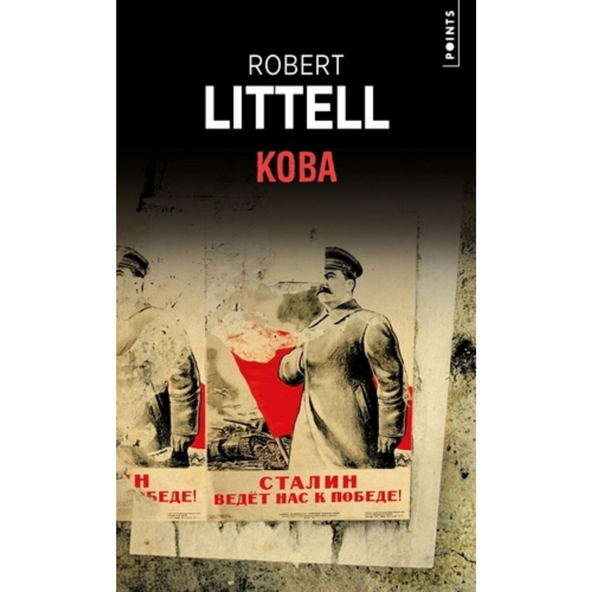  KOBA, Littell Robert