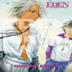 EDEN - PERFECT EDITION TOME 4 , Endo Hiroki