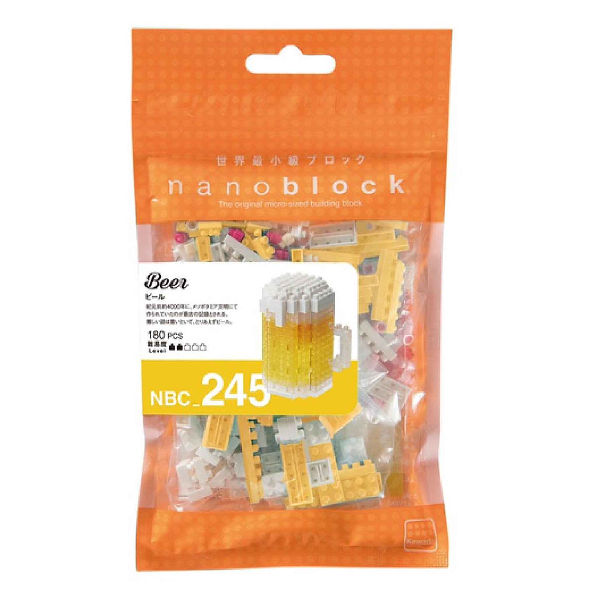 Voir la diapositive 2 : BANDAI Nanoblock - Bière 245 Pieces