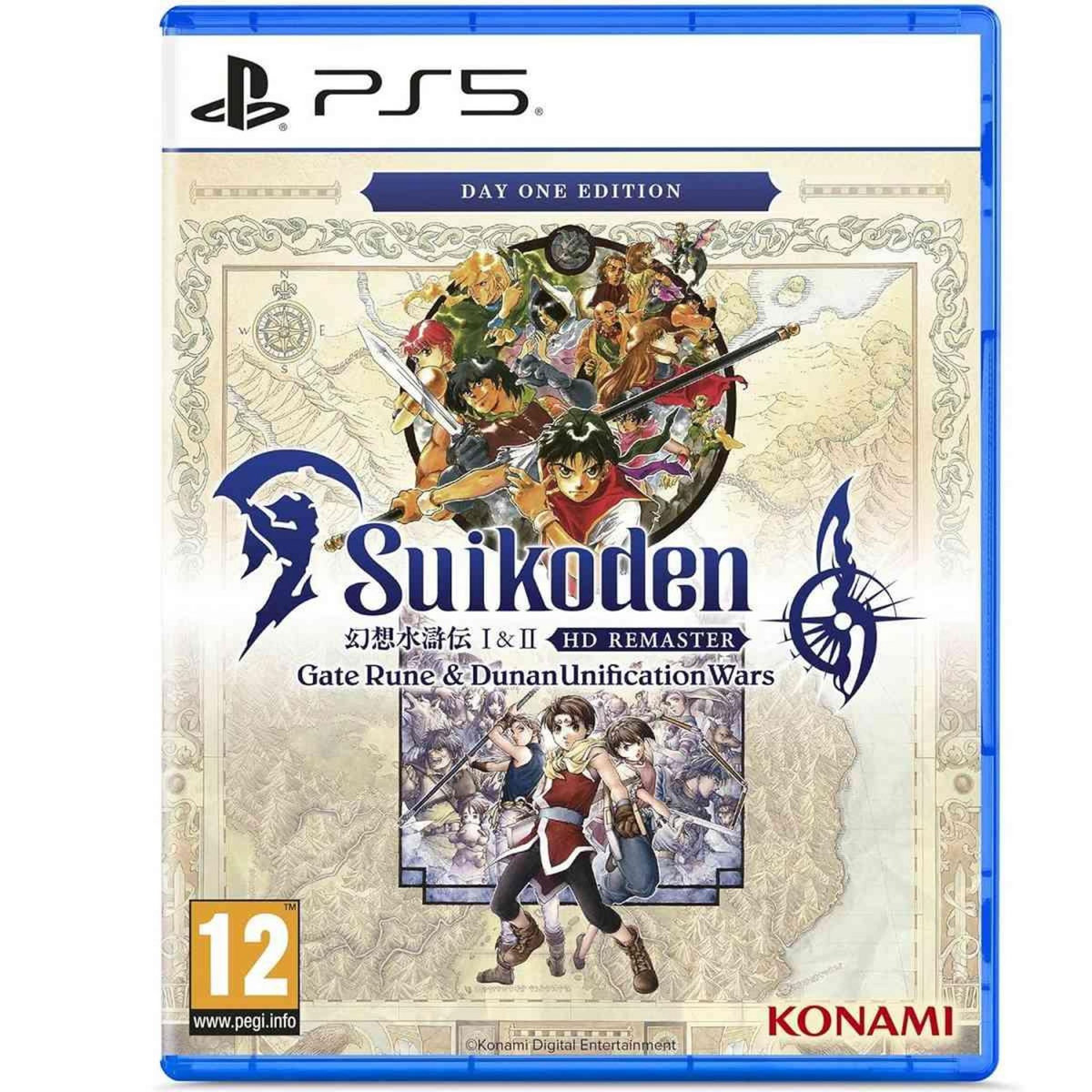 Konami Suikoden 1 2 HD Remaster Day One PS5